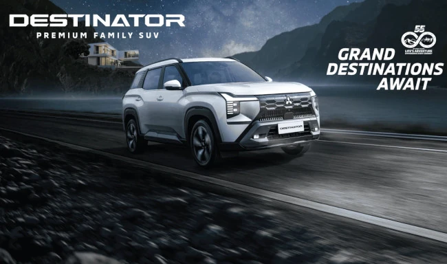 Mitsubishi Blitar Destinator Brosur